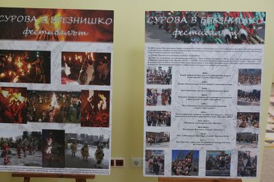 Временни експозиции и пътуващи изложби 7