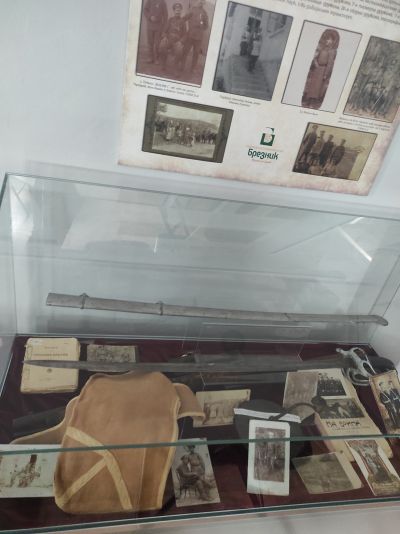 Изложбата "Брезничани и V-ти конен полк във войните за национално обединение на България" 5