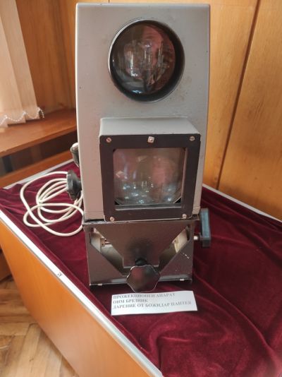 Гостуващи изложби 1