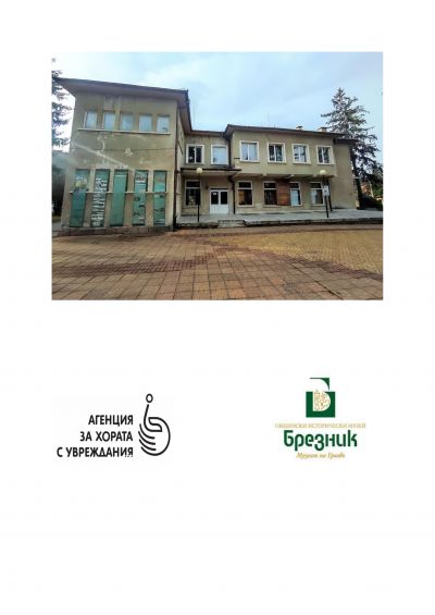 Нов проект 1